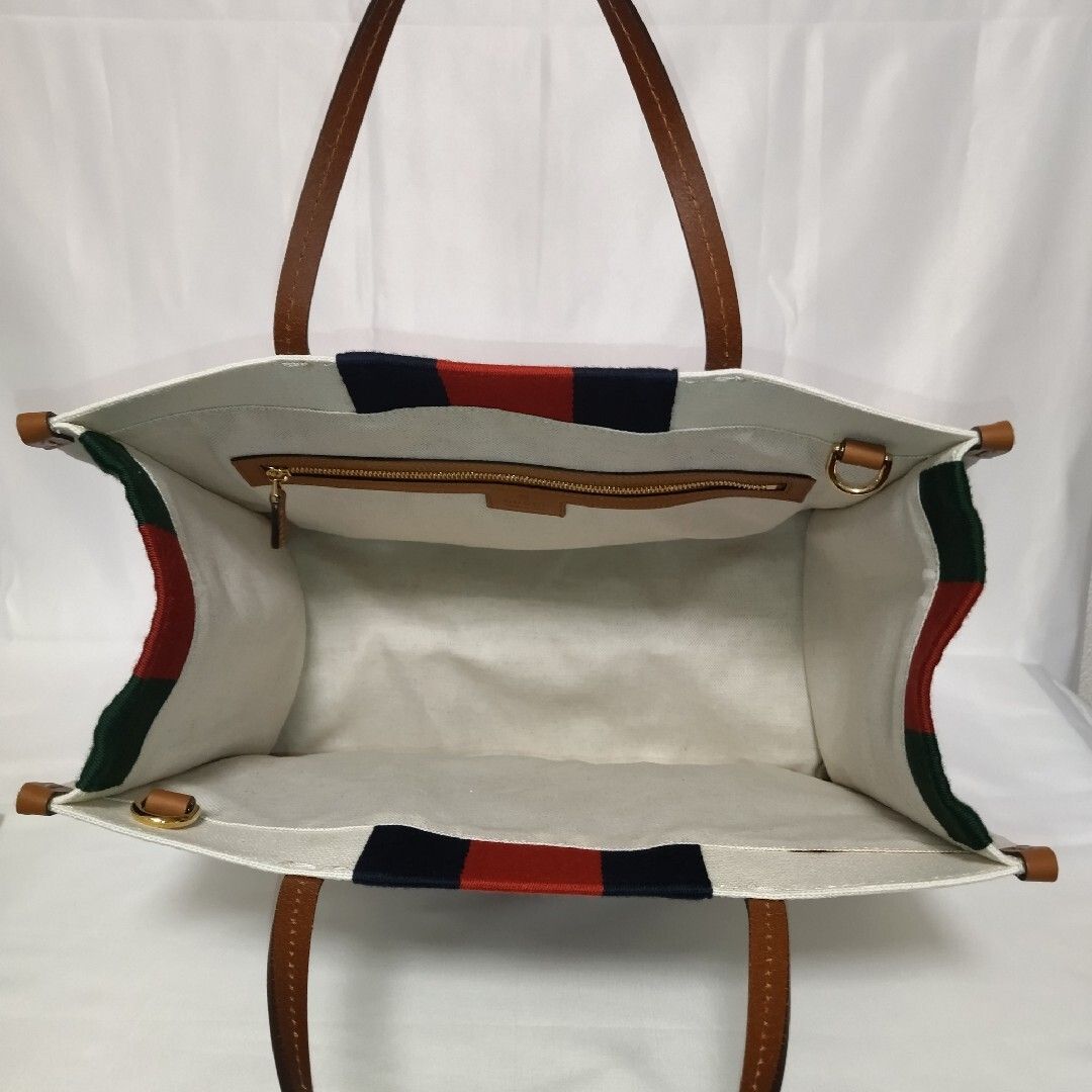 Gucci Sherry Handbag White — view 7