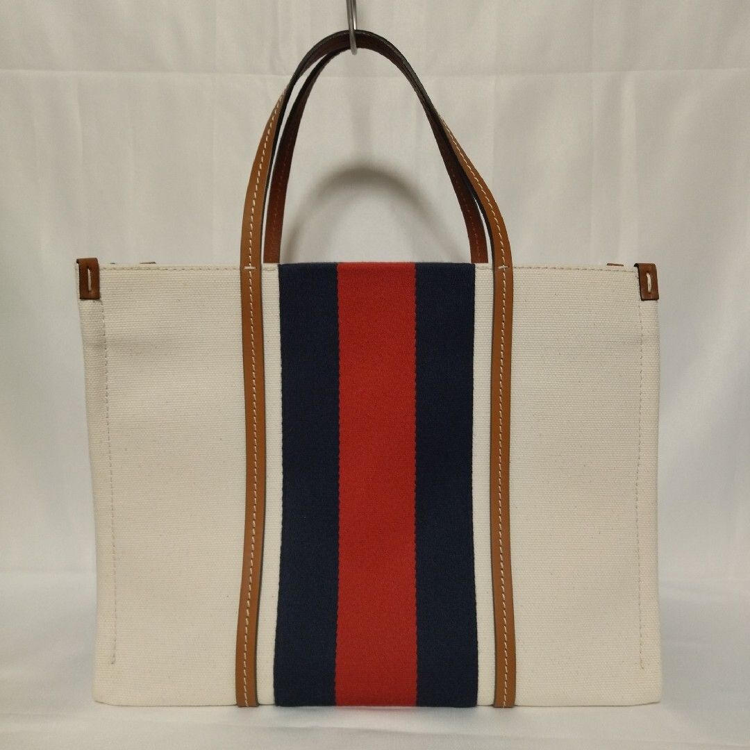 Gucci Sherry Handbag White — view 2