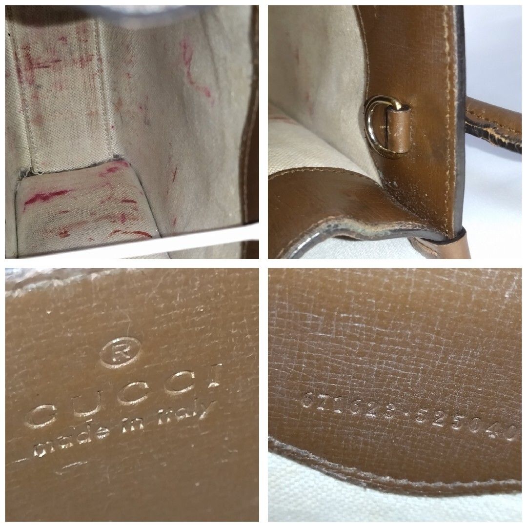 Gucci Appearance GG Supreme 2-Way Handbag — view 9