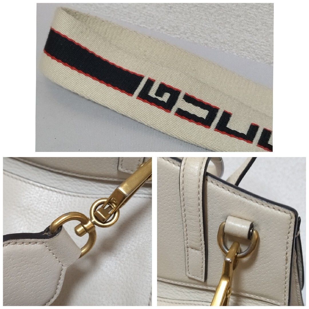 Gucci Totem Sherry Handbag — view 7