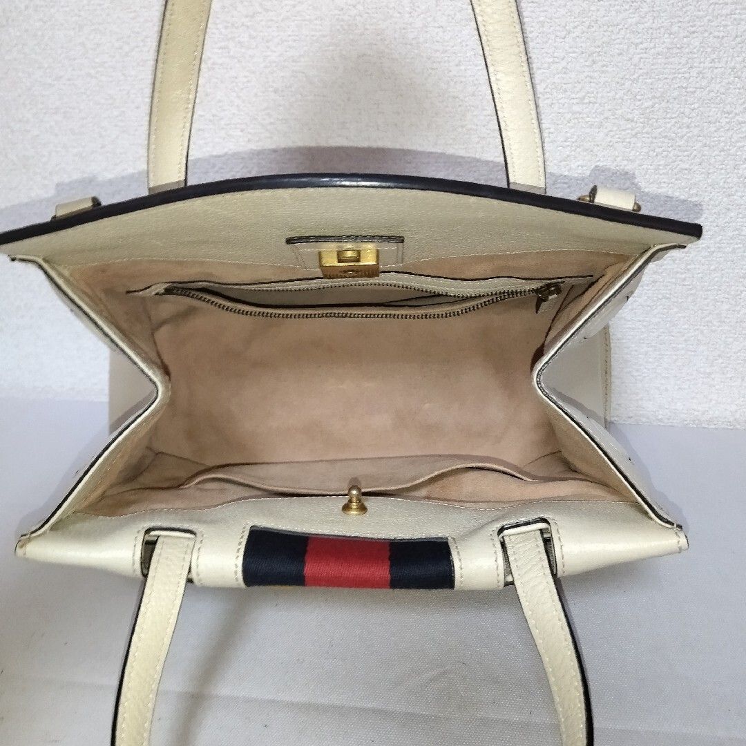 Gucci Totem Sherry Handbag — view 8