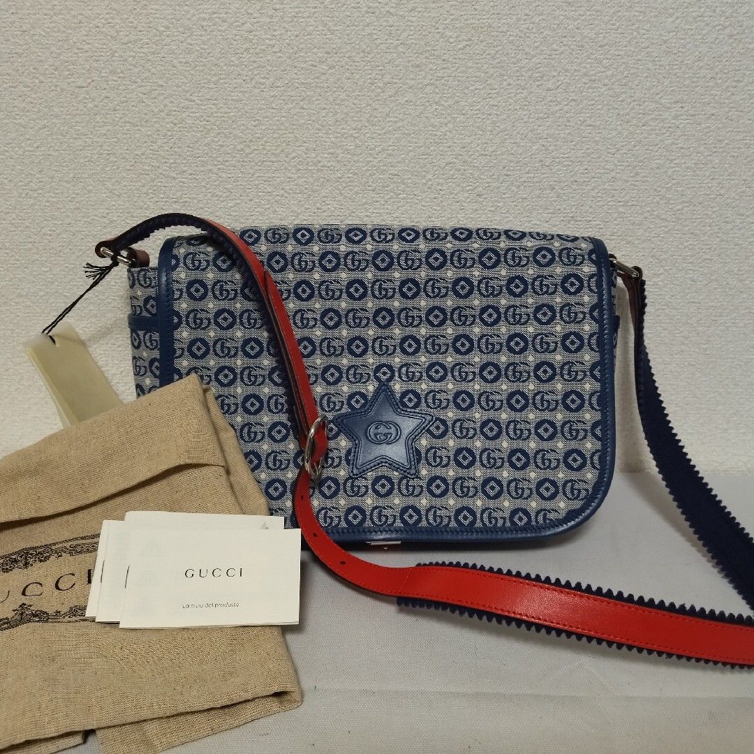 Gucci Double Geometric Cotton Jacquard Shoulder