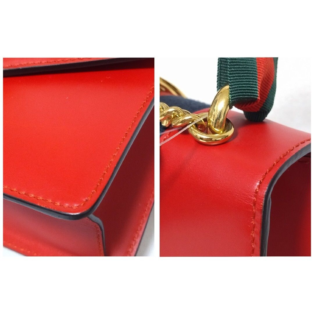 Gucci Sylvie Sherry Shoulder Bag — view 5