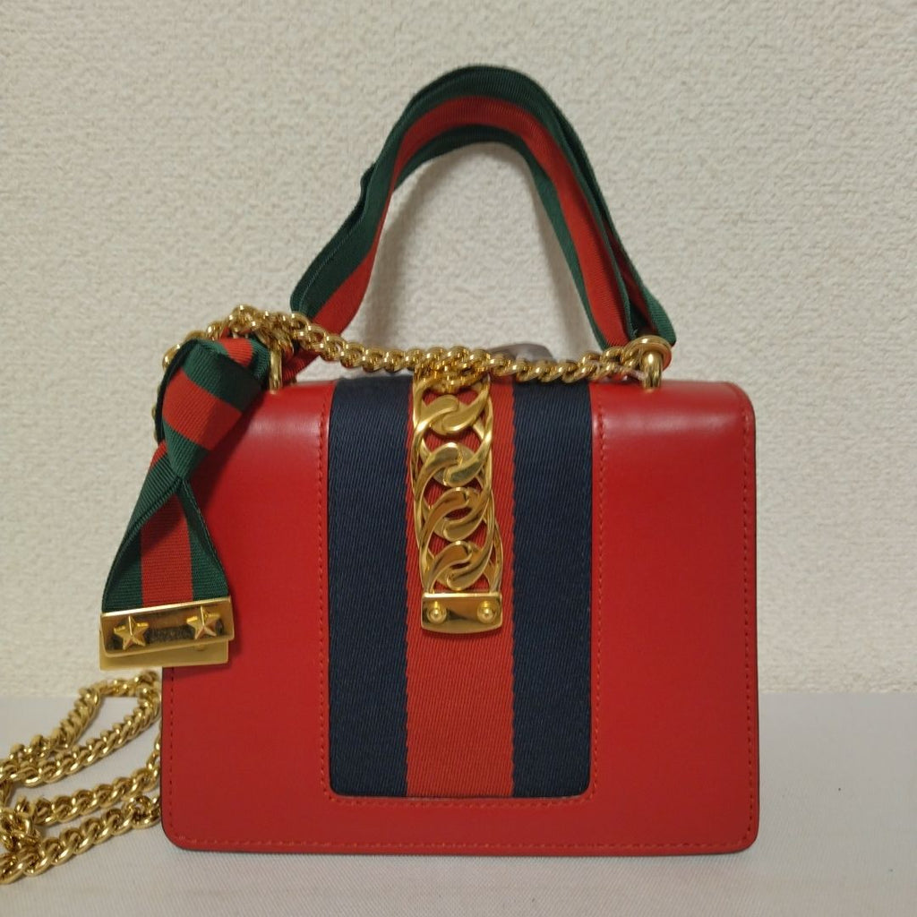 Gucci Sylvie Sherry Shoulder Bag — view 2