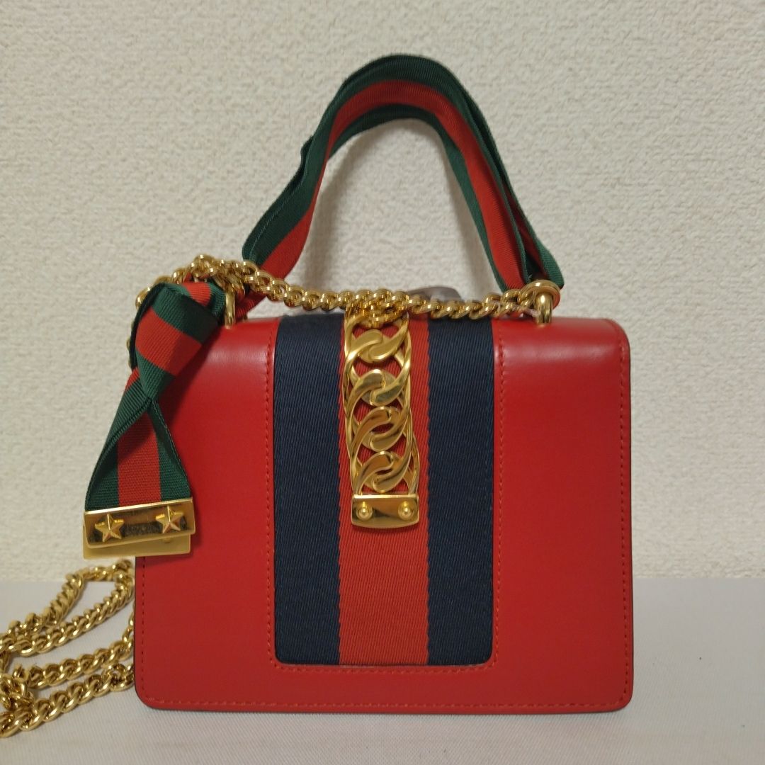 Gucci Sylvie Sherry Shoulder Bag — view 2