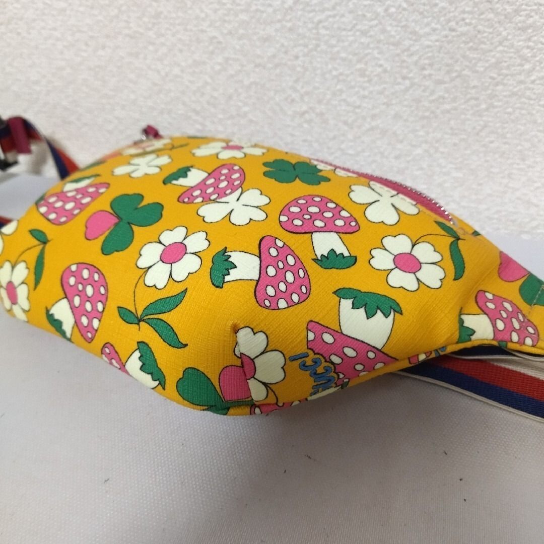 Gucci Children's Multicolor Belt Bag — view 3