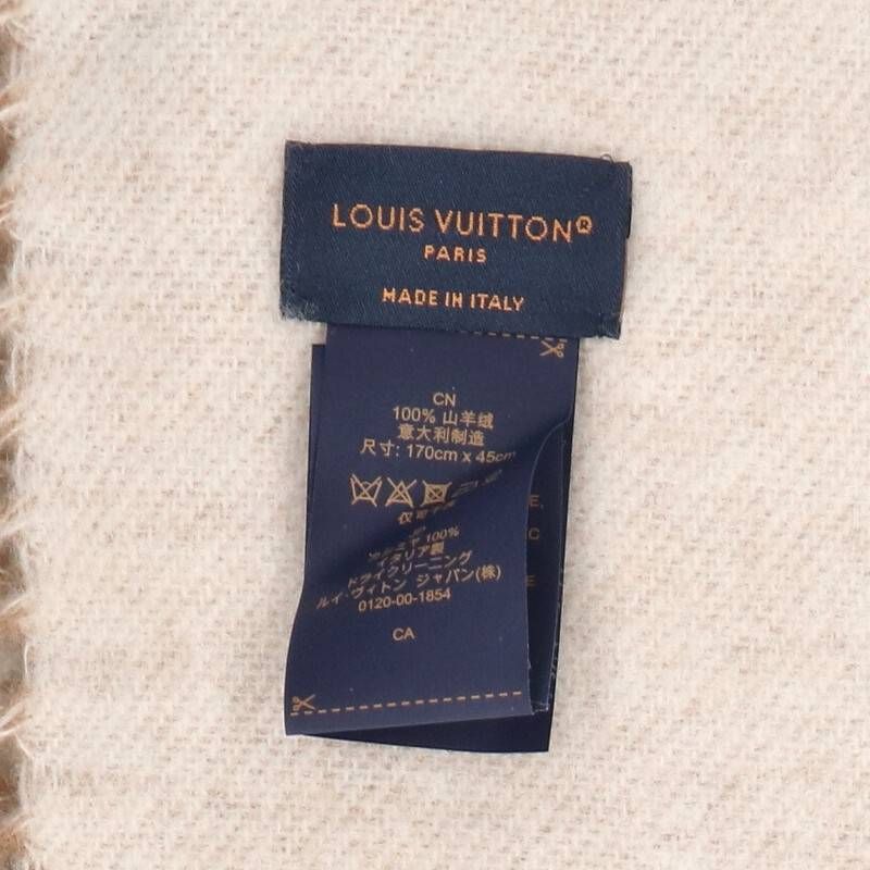 Louis Vuitton Reykjavik Gradient Cashmere Scarf Brown Beige — view 3