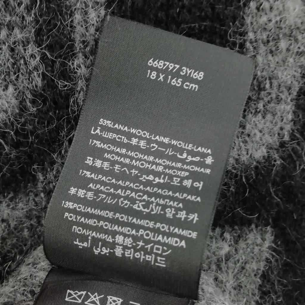 Saint Laurent Paris Logo Fringe Scarf Wool Mohair Alpaca Black Gray — view 8