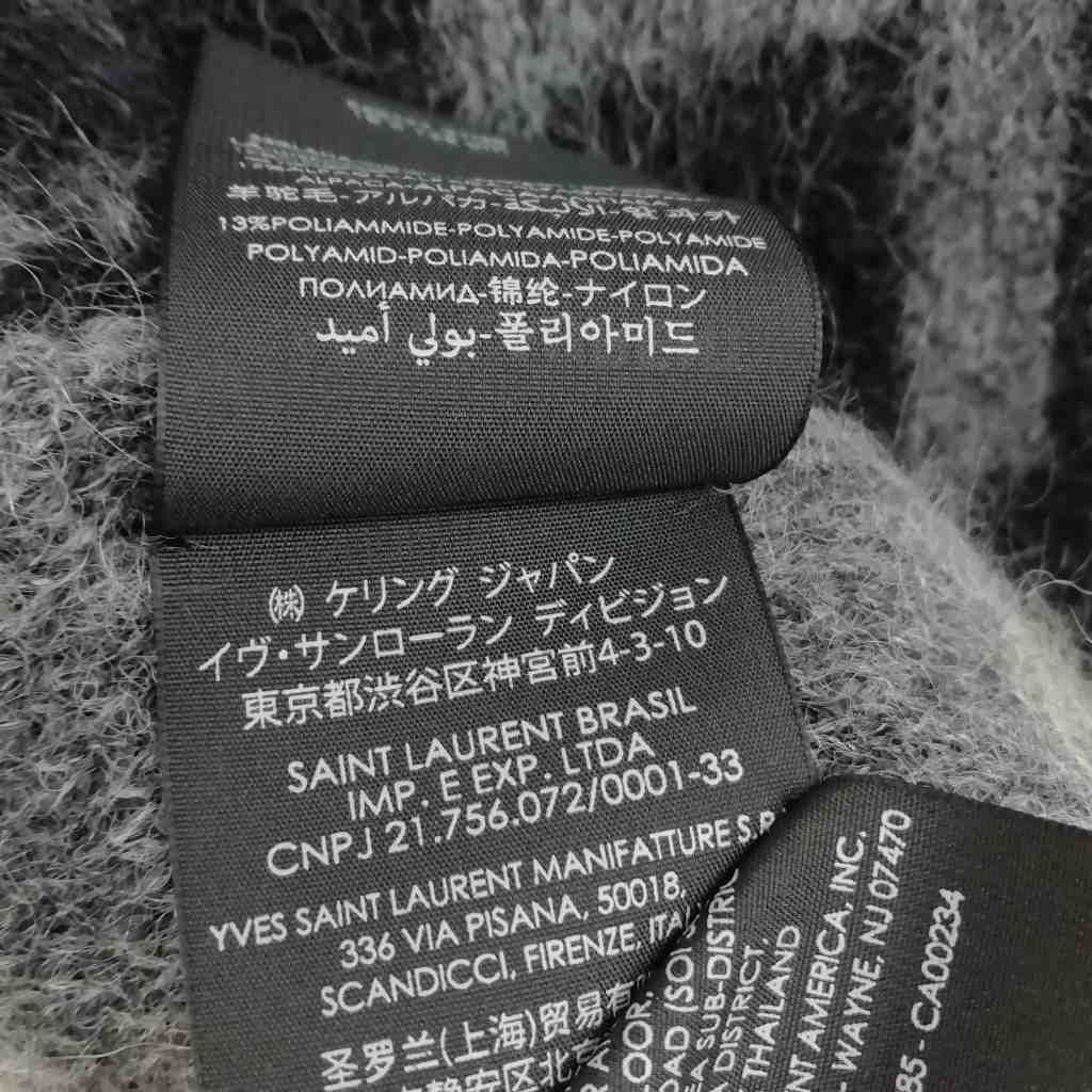 Saint Laurent Paris Logo Fringe Scarf Wool Mohair Alpaca Black Gray — view 9