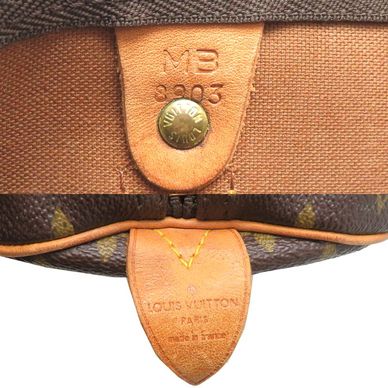 Louis Vuitton Boston Bag Leather Brown — view 7