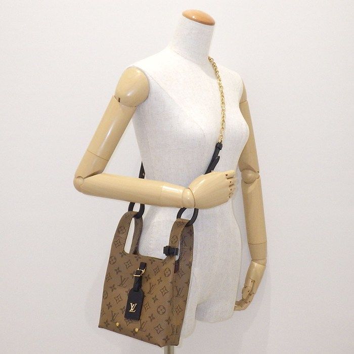 Louis Vuitton Shoulder Bag Atlantis BB Monogram Reverse Canvas Black — view 9