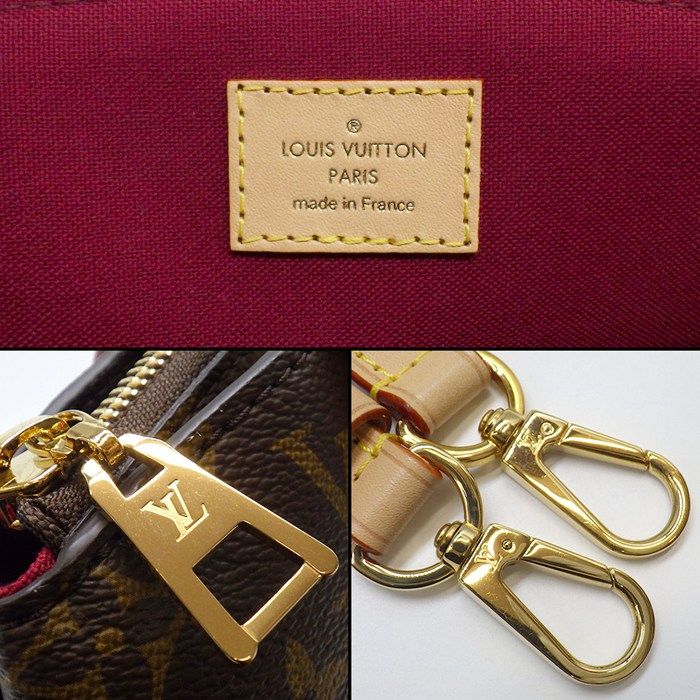Louis Vuitton Shoulder Bag Petit Palais PM Monogram Canvas — view 7
