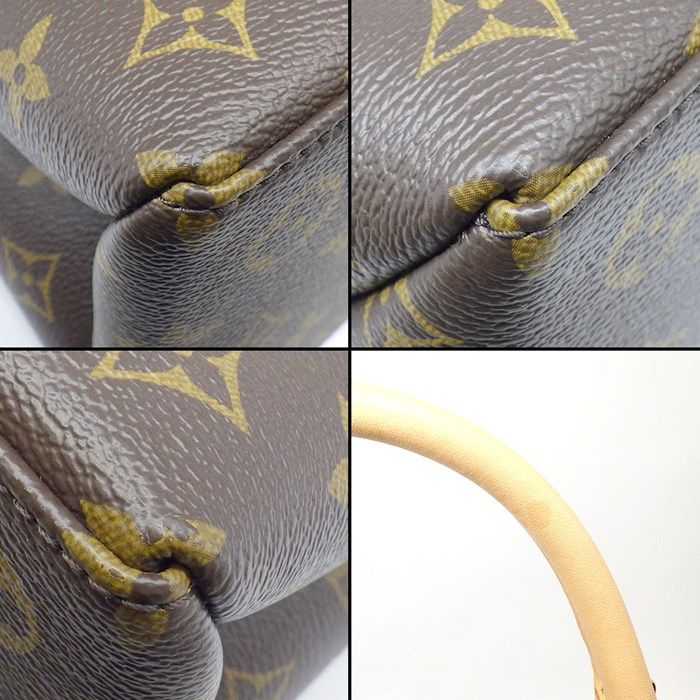 Louis Vuitton Shoulder Bag Petit Palais PM Monogram Canvas — view 9