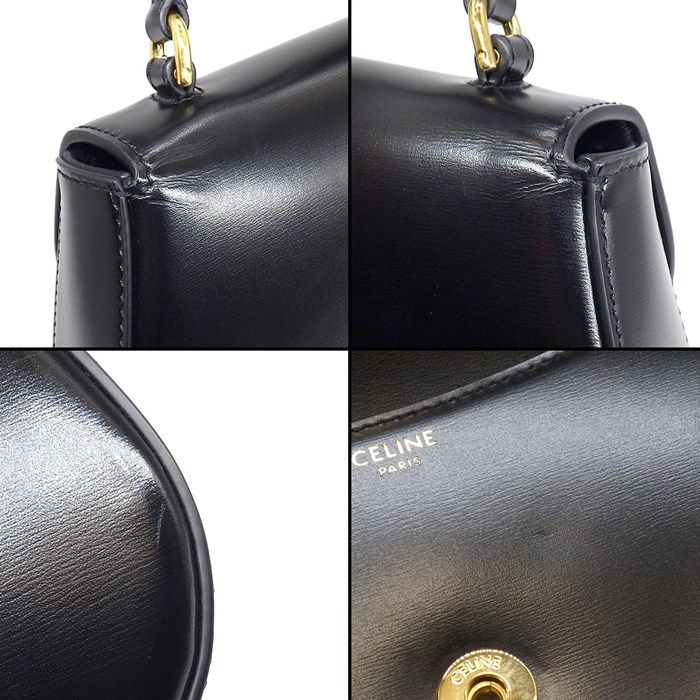Celine Handbag Teen Lora Black Shiny Calfskin Lambskin — view 7