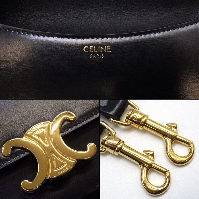 Celine Handbag Teen Lora Black Shiny Calfskin Lambskin — view 6