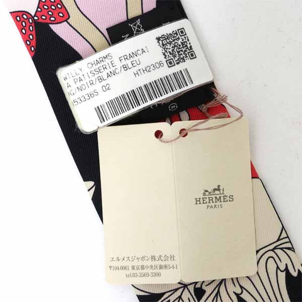 Hermes Twilly Charm la Patisserie Francaise Silk 02 Noir Black Blanc Blue — view 3