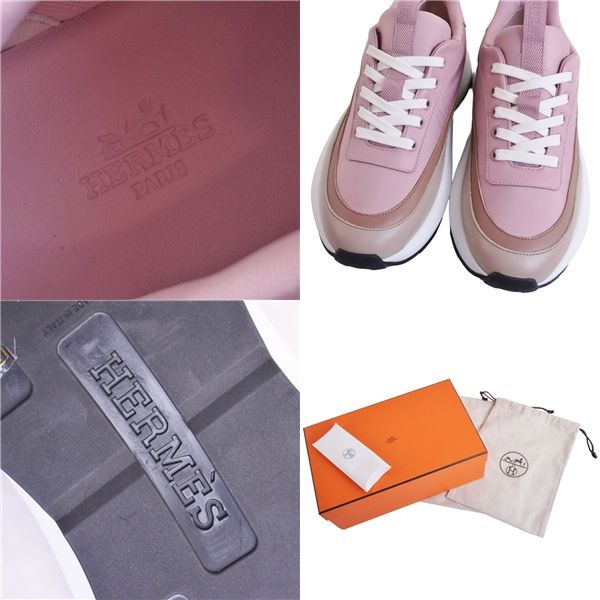 Hermes Sneakers Gramme Loca — view 9