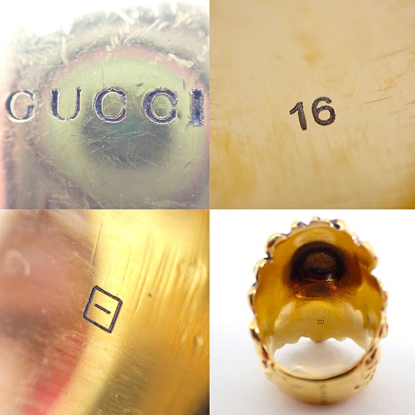 Gucci Lion Head Color Stone Ring — view 9