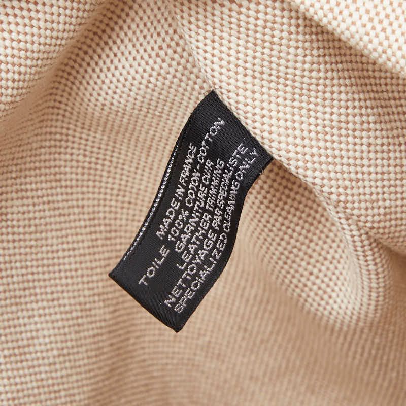 Hermes Fourre Tout Cabas Tote Beige Brown Canvas — view 9