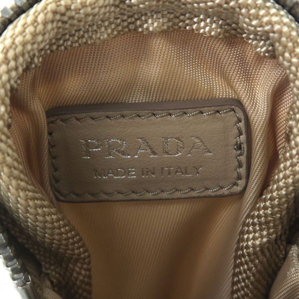 Prada Nylon Pouch It Is Sized Beige — view 9