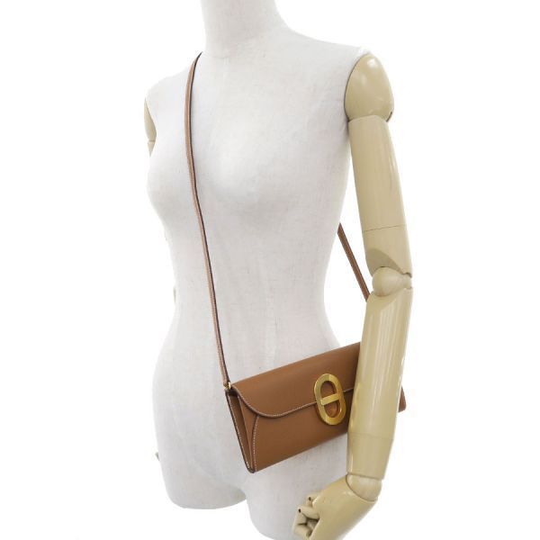 Hermes Chaine D'ancre to Go — view 9