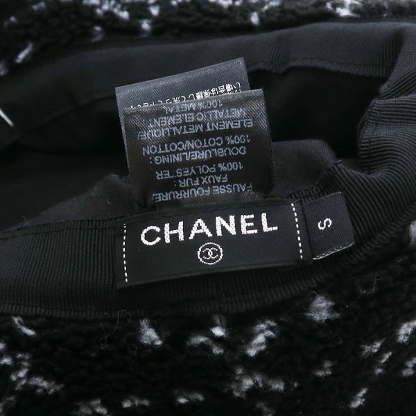 Chanel Hat Cotton — view 7