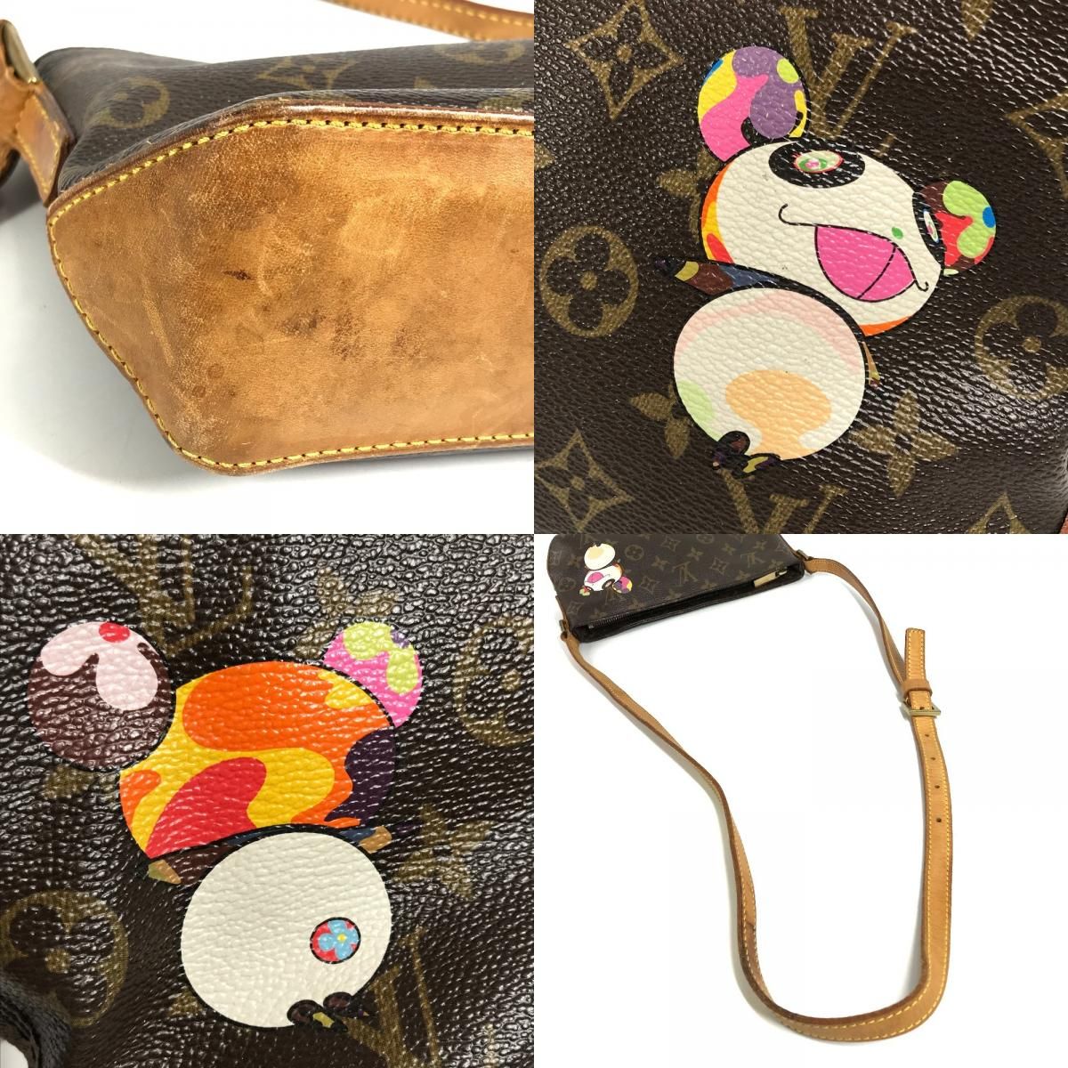 Louis Vuitton Shoulder Bag Trotteur Brown — view 7
