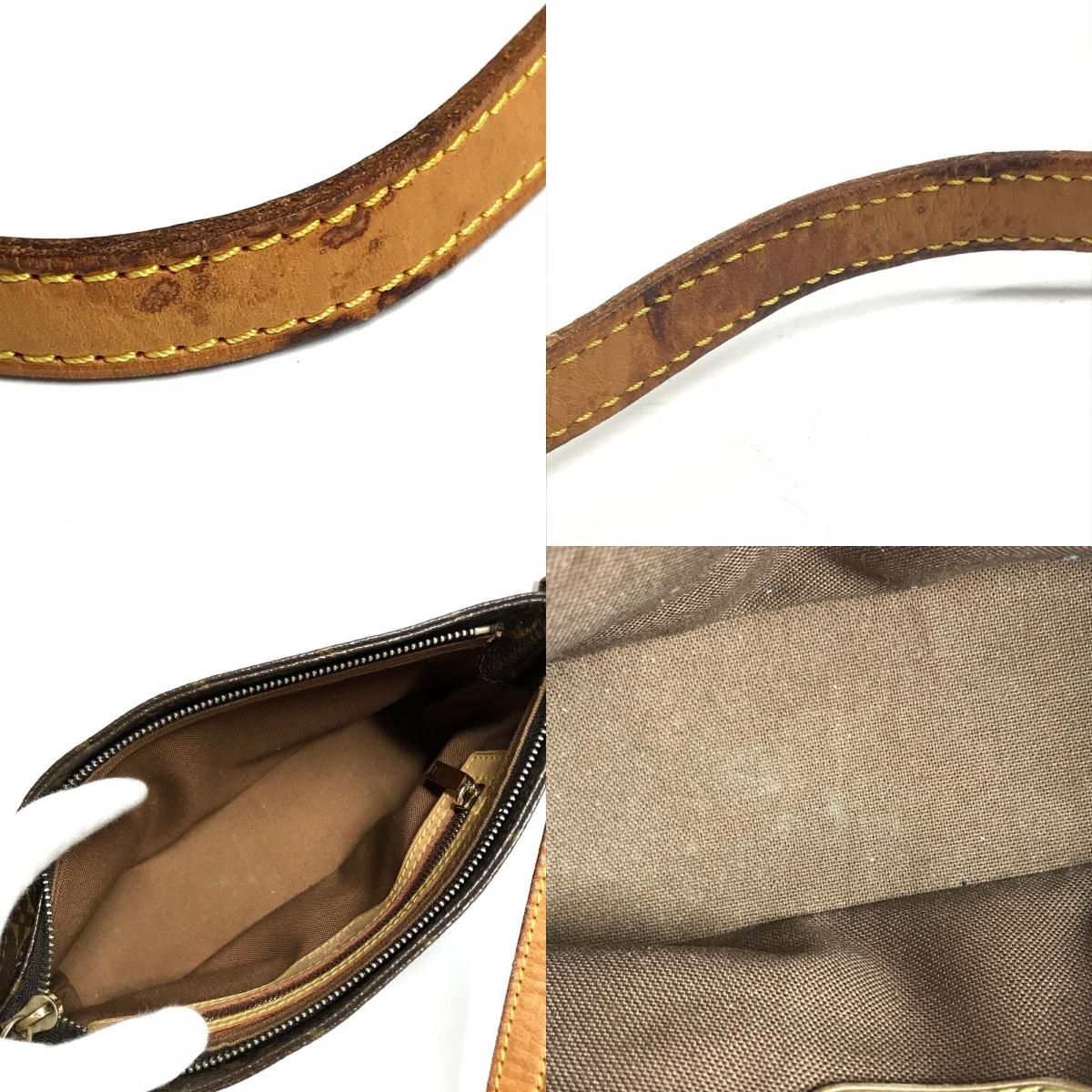 Louis Vuitton Shoulder Bag Trotteur Brown — view 8