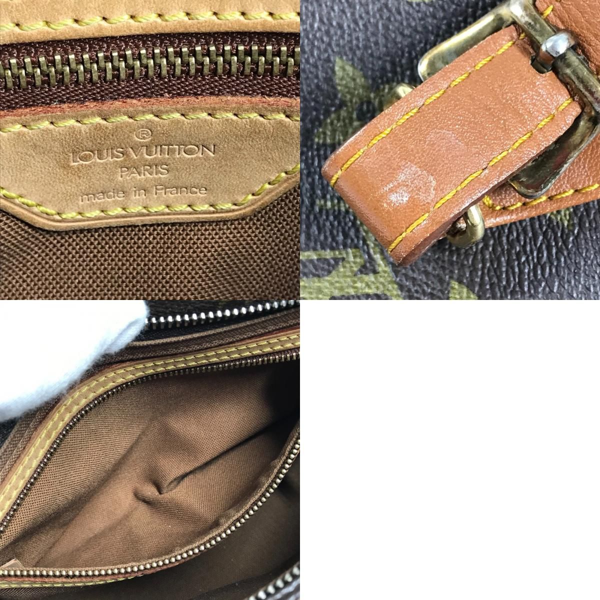 Louis Vuitton Shoulder Bag Trotteur Brown — view 9