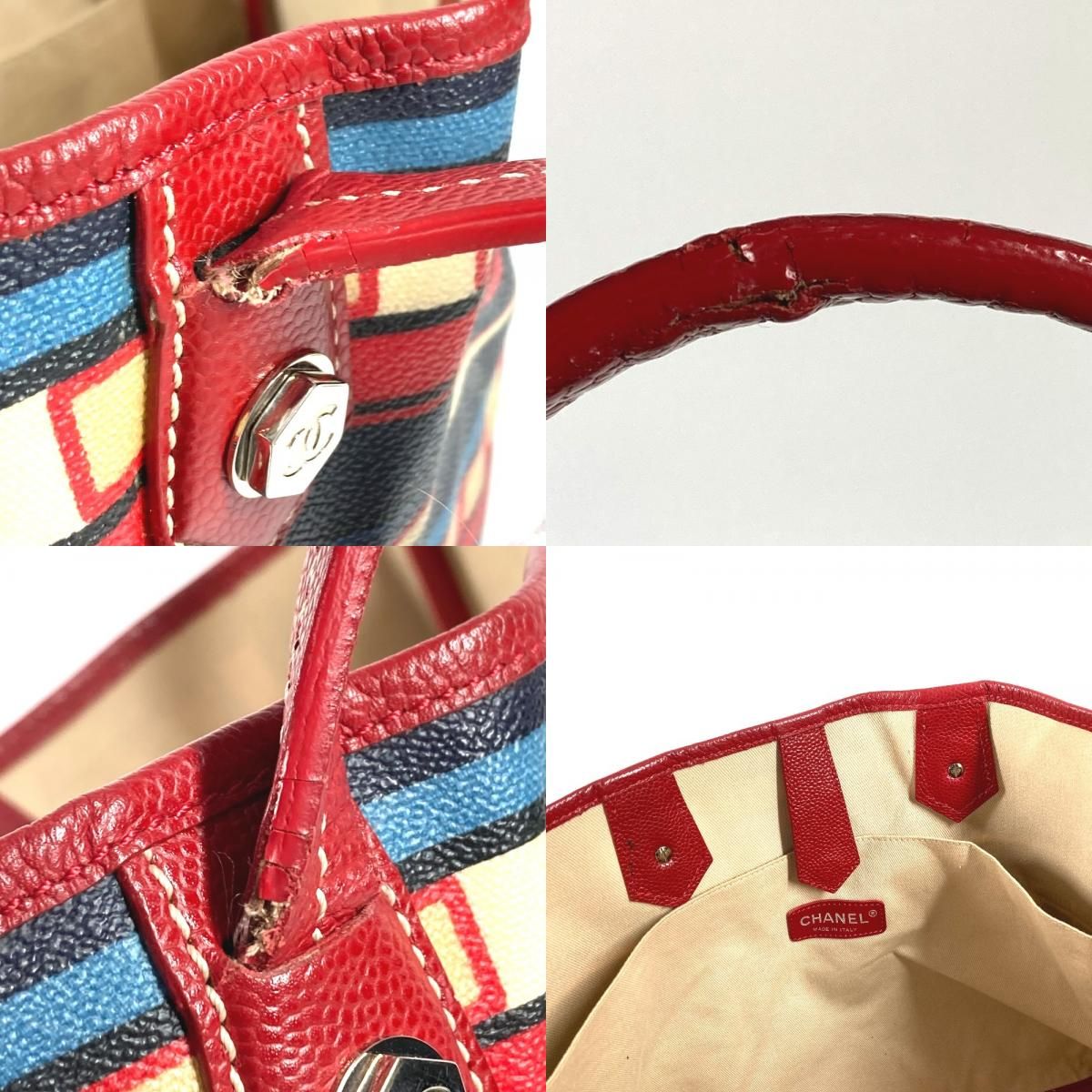 Chanel Tote Central Station Leather Red — view 8