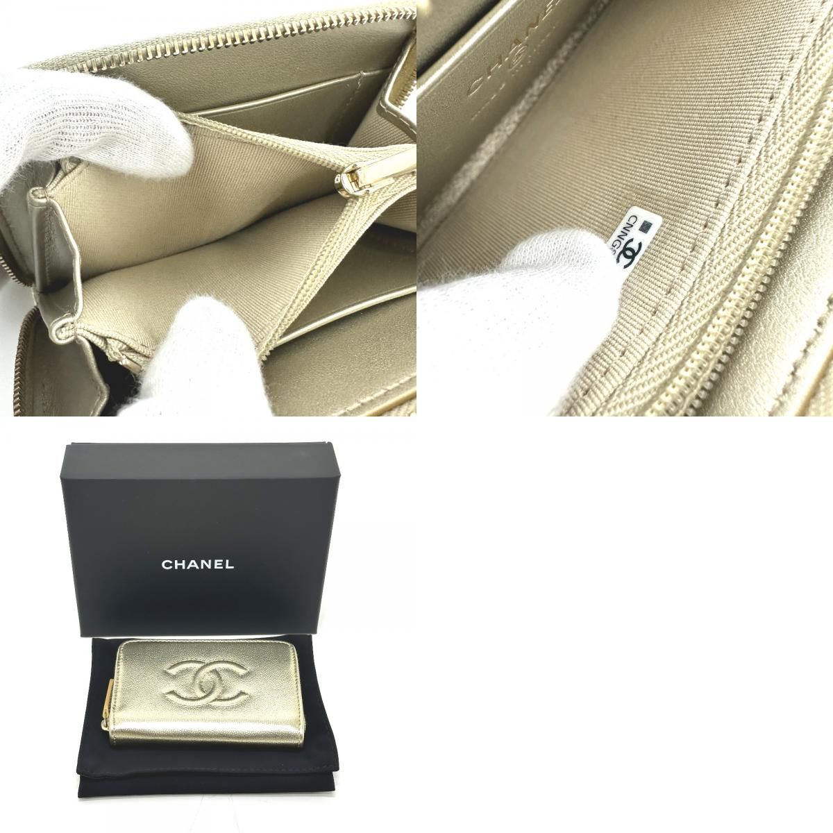 Chanel Coin Case CC Logo Metiers D'art Caviar Leather Gold — view 9