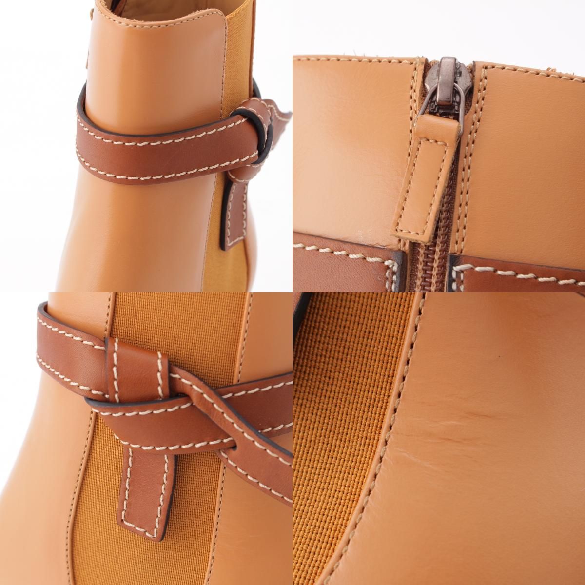 Loewe Gate Leather Side Gore Short Boots Shoes Gold 39 — view 9