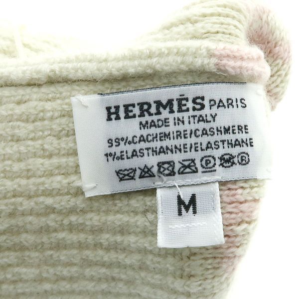 Hermes Knit Gloves Cashmere Pink — view 6