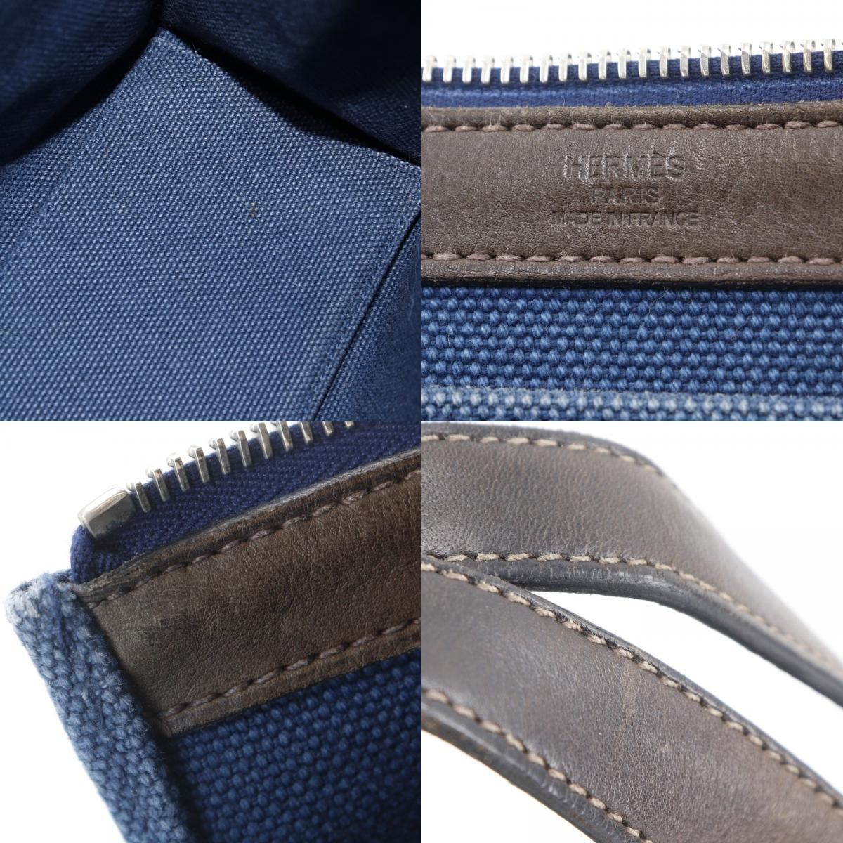 Hermes Cabas Mirror PM Medle Canvas Navy L Handbag Blue — view 8