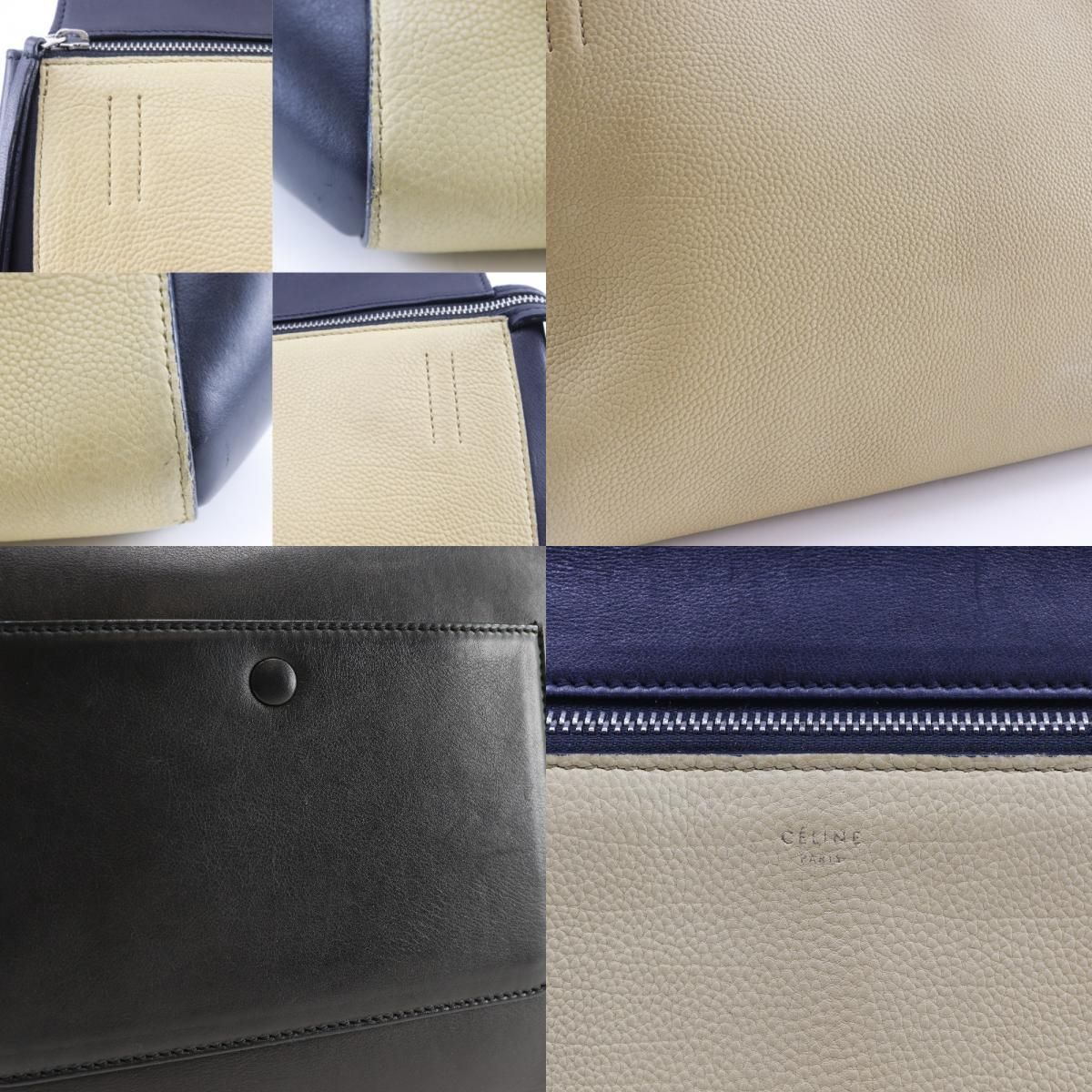 Celine Edge Bicolor Leather Black Beige Shoulder Bag — view 8