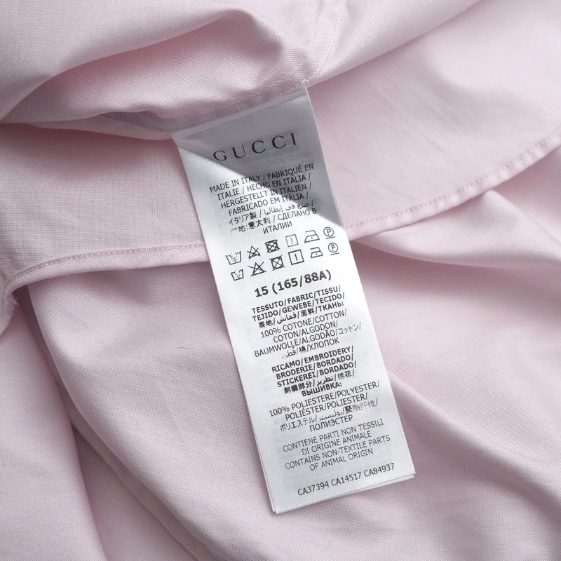 Gucci Long Sleeve Shirt 15 GG Logo Cotton