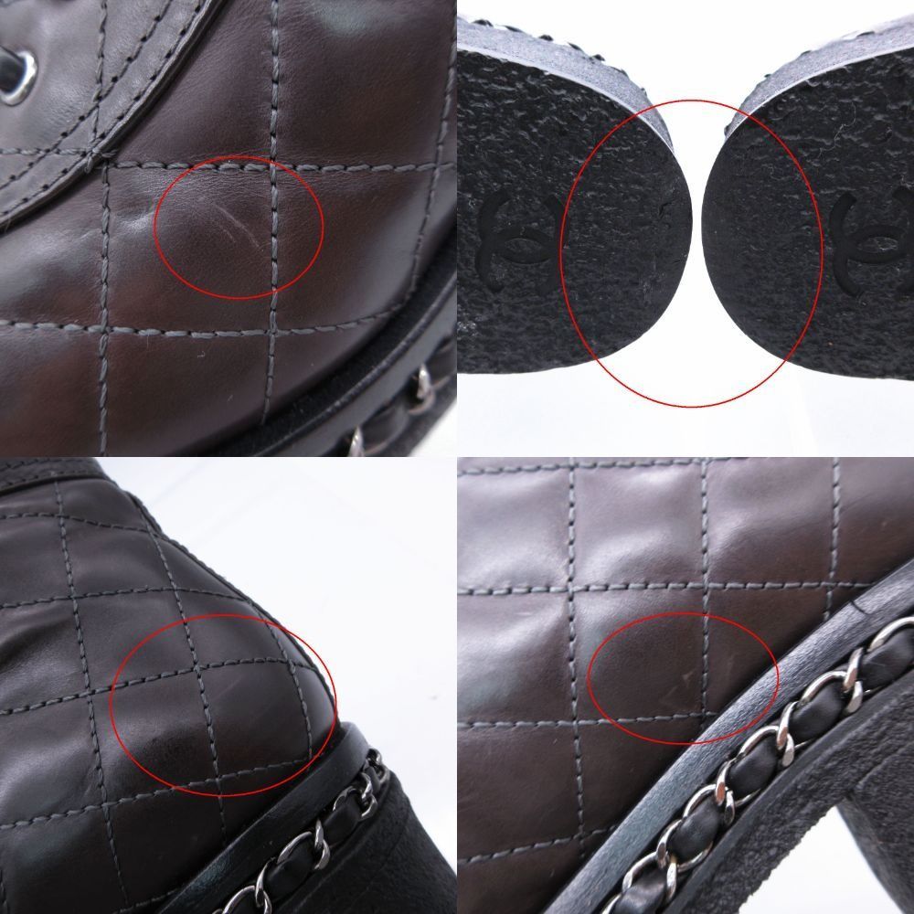 Chanel Boots Combat Lace Up Quilted Leather Chain Decoration Cap Toe 38 — view 9