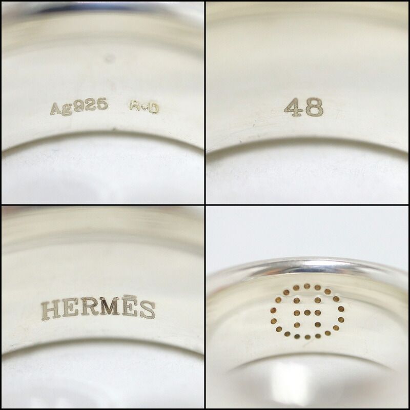 Hermes Eclipse Ribbon Ring 48 — view 5
