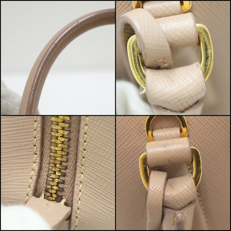 Prada 2-Way Handbag Leather Beige Gold — view 9