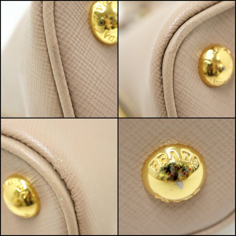 Prada 2-Way Handbag Leather Beige Gold — view 8