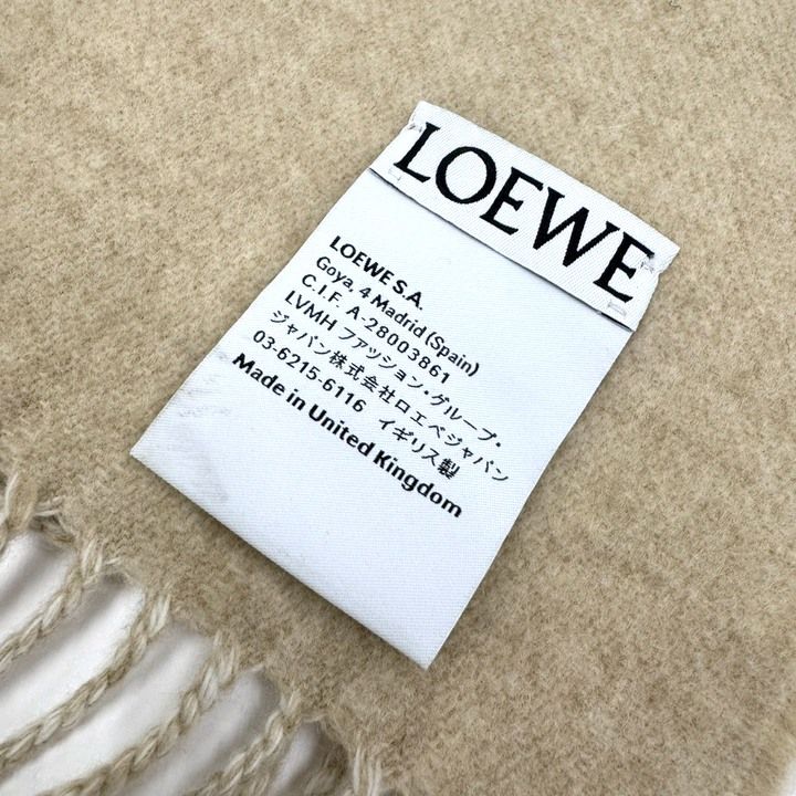 Loewe Cashmere Blend Reversible Scarf Anagram Ivory Sand Wool — view 7