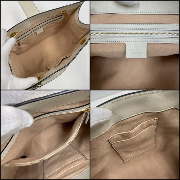 Gucci Padlock GG Chain Shoulder Bag Supreme Beige White — view 6