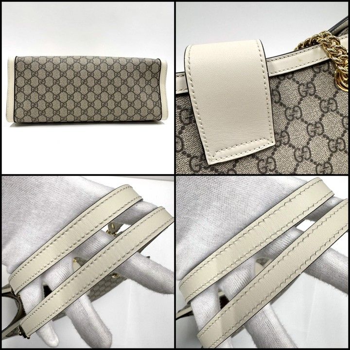 Gucci Padlock GG Chain Shoulder Bag Supreme Beige White — view 4