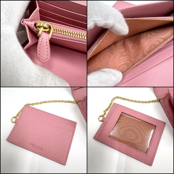 Prada Wallet with Pass Case Saffiano Leather Pink Gold — view 9