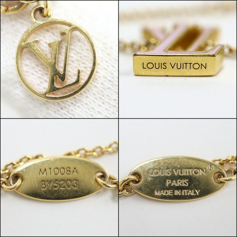 Louis Vuitton Bracelet LV Iconic Gold Plated Pale Pink — view 8