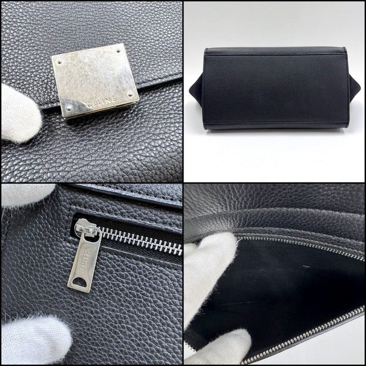 Celine Trapeze Small 2-Way Bag Black Silver Leather — view 3