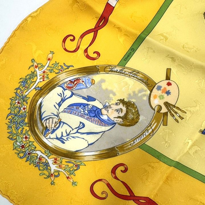 Hermes Carre le Geographe Yellow Silk — view 5