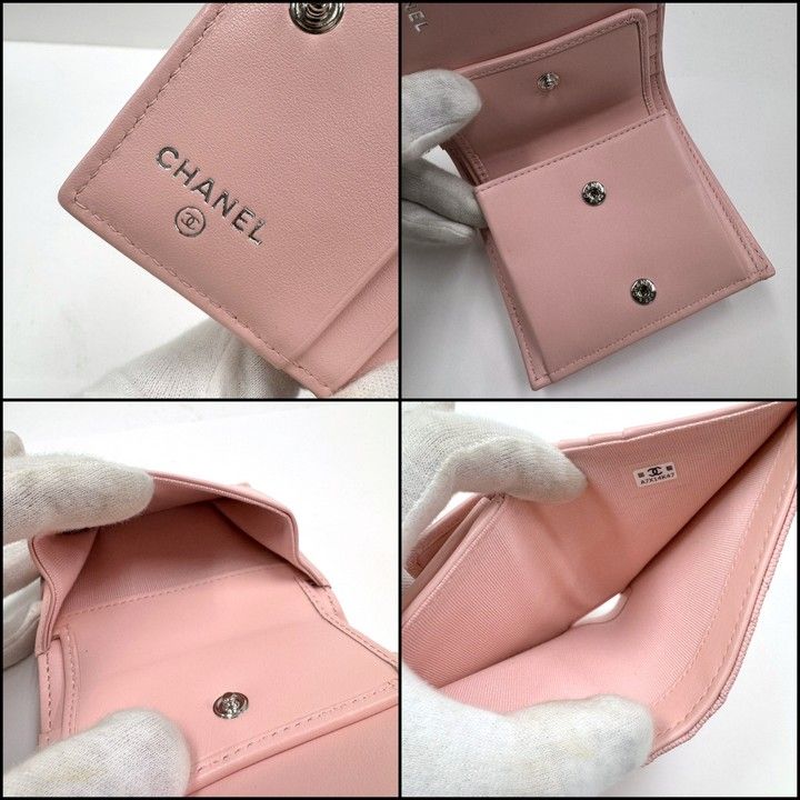Chanel Small Flap Wallet Star CC Caviar Leather Pink Silver — view 7