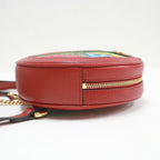 Gucci Mini Circle Backpack Ophidia GG Flora Leather Khaki Red — view 5