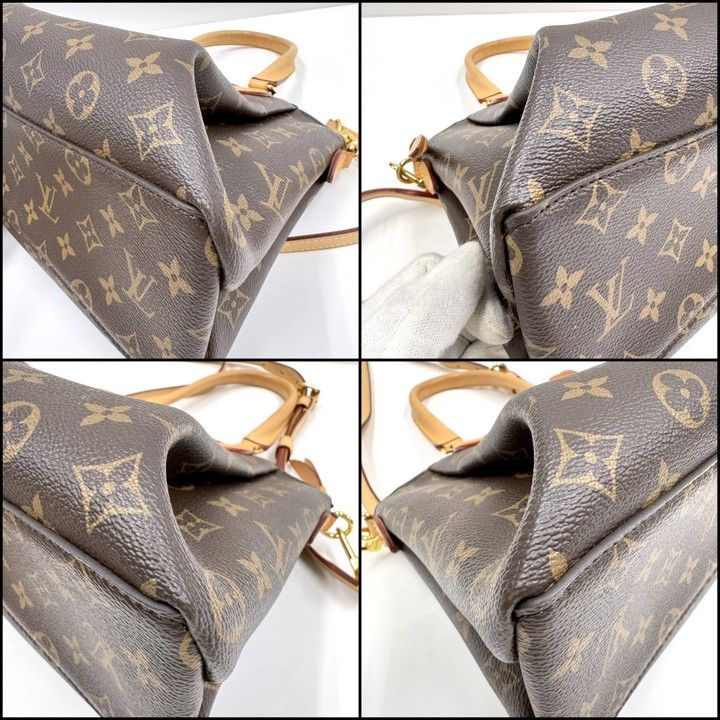 Louis Vuitton Rivoli PM Shoulder Bag Monogram — view 4